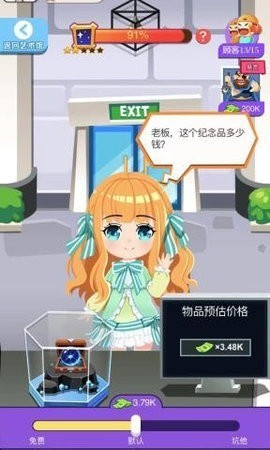 쵹յ̲Ϸʽ