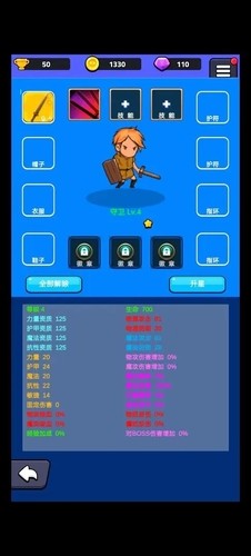 ССӢ۱䴫ò˵