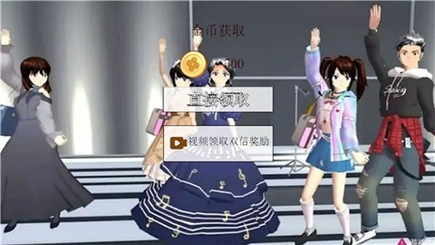 ӣУ԰Ķò˵