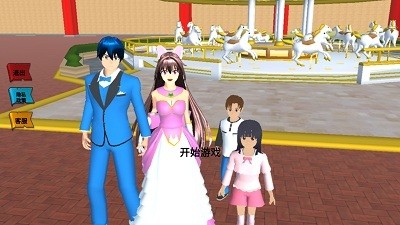ӣѧ԰Ů޸