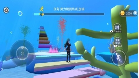 ӣľѧ԰3D°汾
