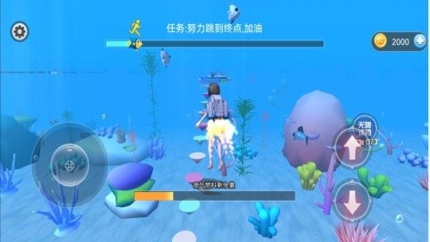 ӣľѧ԰3Dò˵