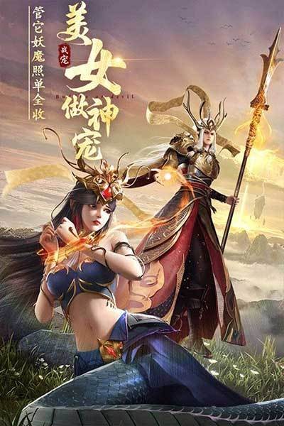 °汾