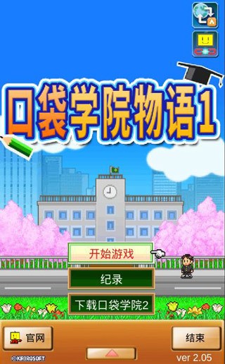 ڴѧԺ1