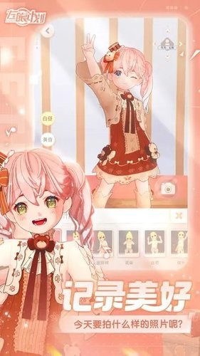 ۼƻ