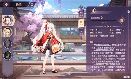ƻϷ