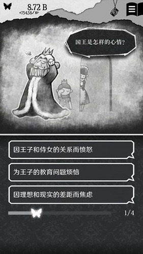 ҿռϷ׿