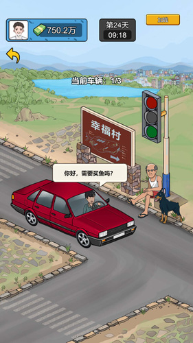 ҵ޳Ʊ