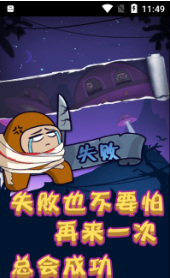 ̫˳ͻϷ°