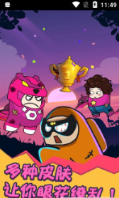 ̫˳ͻϷ׿