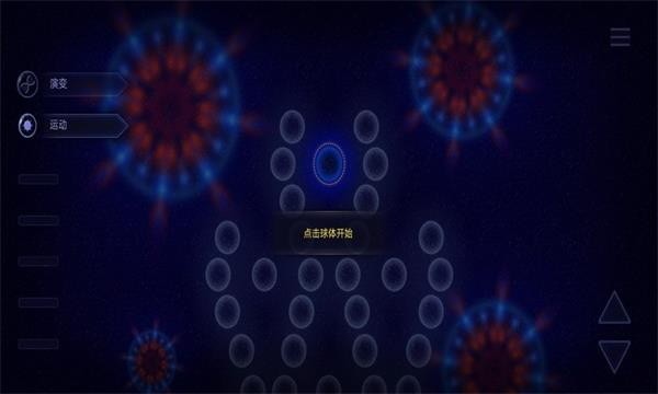 ΢ս3DϷֻ