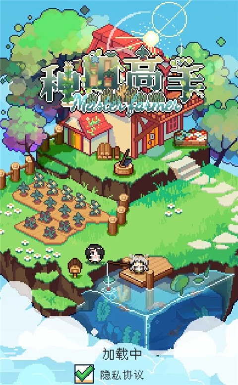 Ϸ°