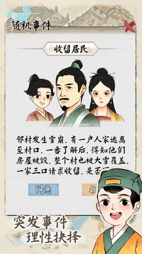 ˮ緼¼ڹ
