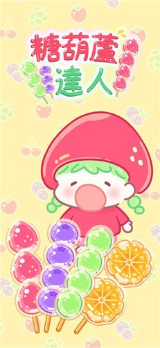 Ǻ«ڹ