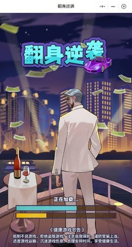 Ϯ޹