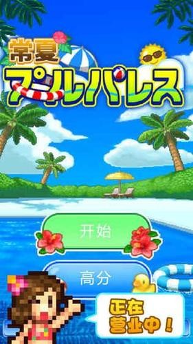 ˮ԰˼