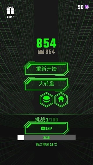 674d0fdc42e03