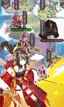 ҹ֮Ϸ°
