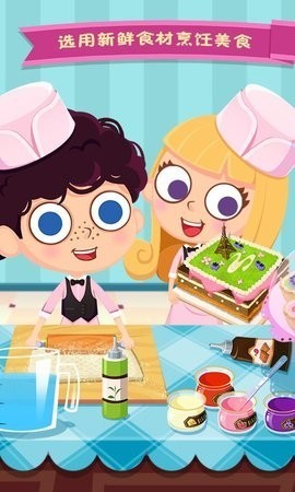 ʳ֮׿