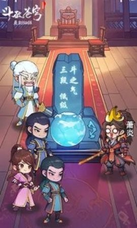 齣ʦϷ°