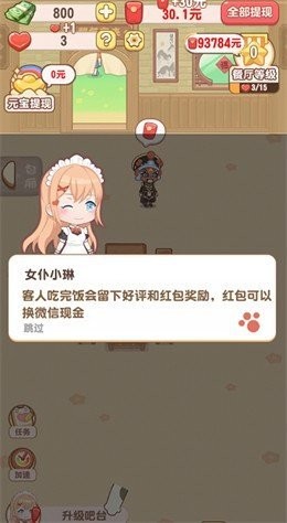 ħò޽Ǯ