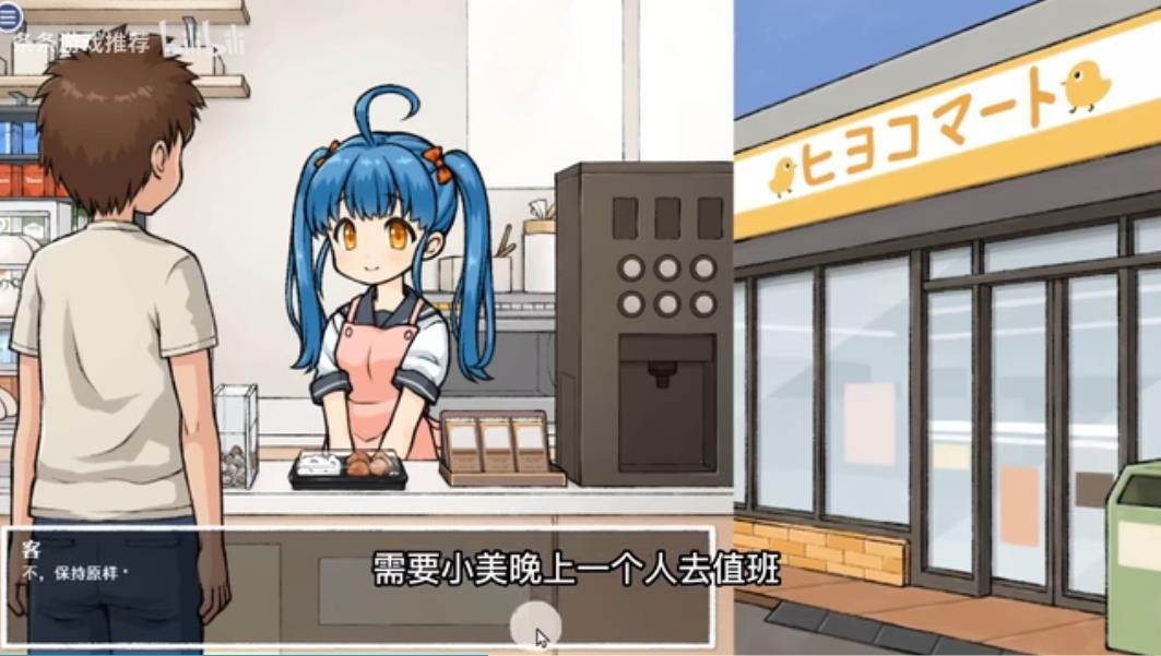 ͸˼ճϷ׿