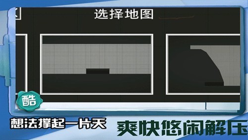 㽨2Ϸֻ