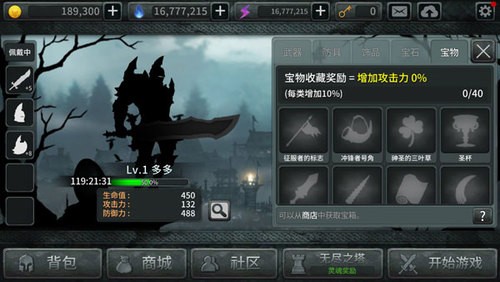 ڰ֮޽