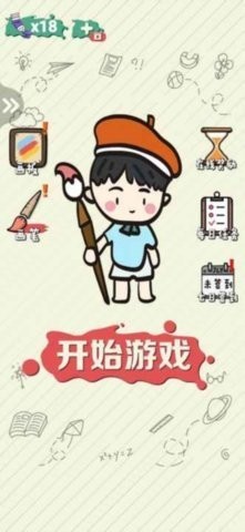 滭սϷ°