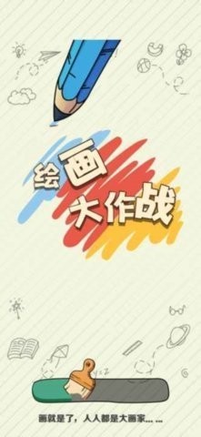 滭սϷ׿