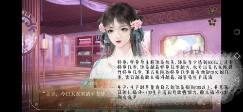 绪¼ò˵