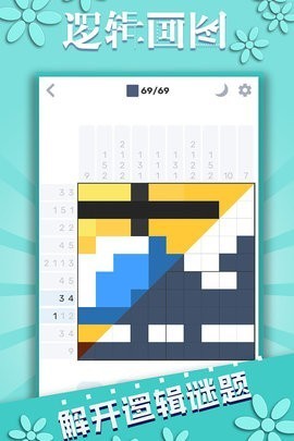 ߼ͼϷ°