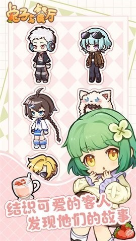 Ϸ°
