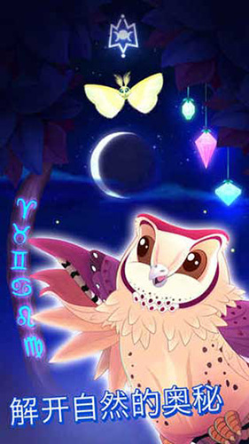 ֮ҹӫҰ
