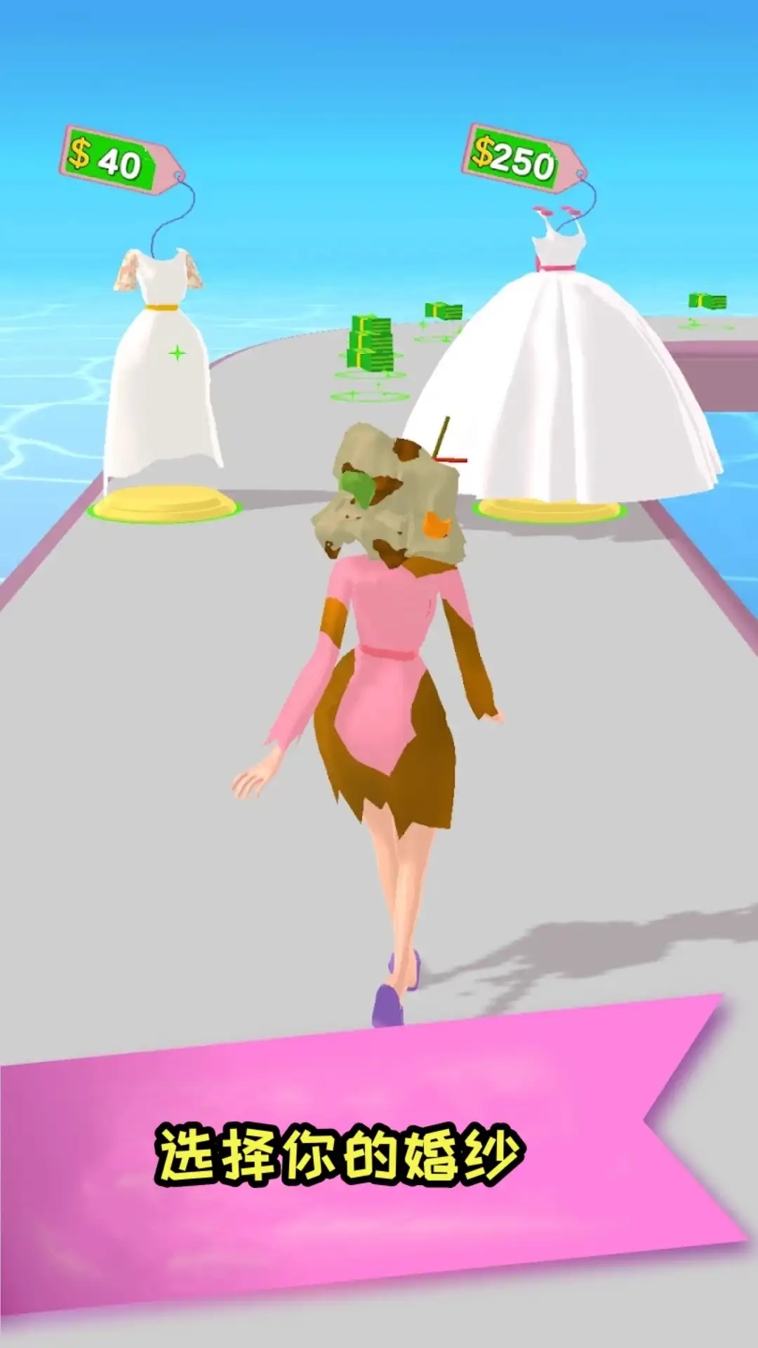 \