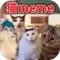 èmemeðϷ°