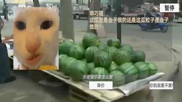 èmemeðϷʽ