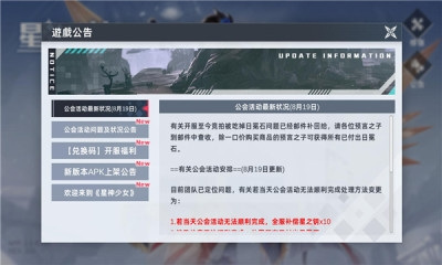ŮϷ°汾