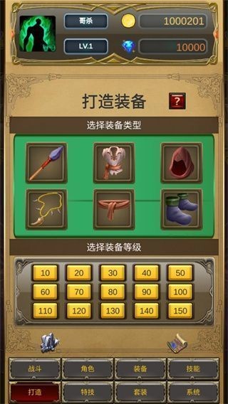 粼¾Ϸ