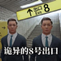 ˺ųʵ֤