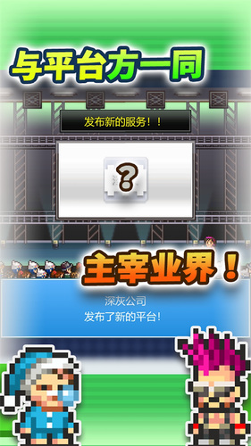 罻°