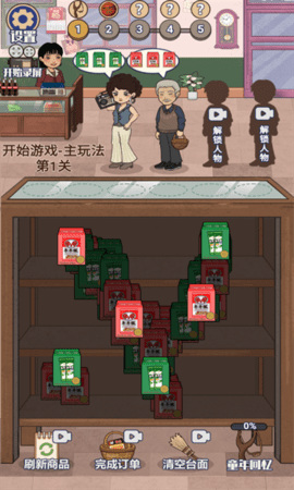 乩Ϸȥ