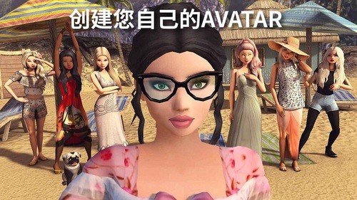 avakinò˵