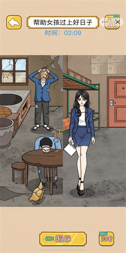 Զ컨޸