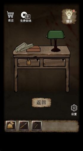 ɽլϷʽ