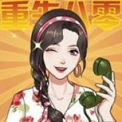 㵱ڹ