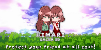 ģ2Dͬ˰