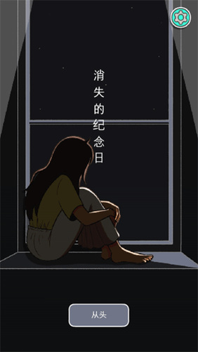 ʧļ