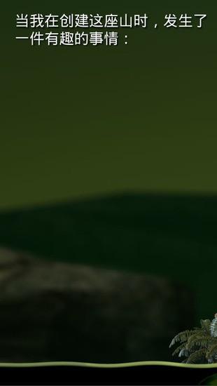 Ͱظһ𹥿ѹֻ