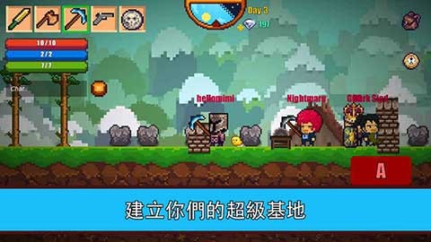 Ϸ2ڹʯ(Pixel Survival Game 2)